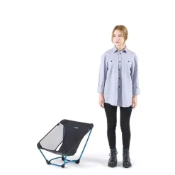 Ground Chair